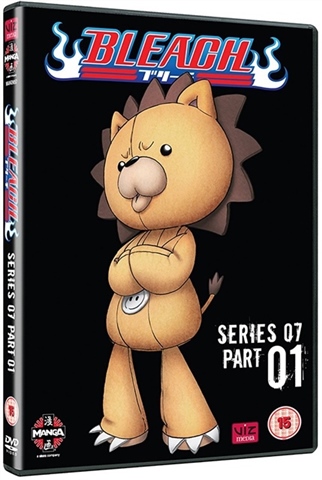 BLEACH 1巻 初版 BGS鑑定 grade7.0 BLEACH 1巻 初版 BGS鑑定 grade7.0 Amazon.com: Bleach, Volume